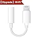 Produktbild Lightning Adapter für IphoneIphone 7/7 Plus iPhone 8/8 Plus iPhone X/10, Kopfhörer Jack Stereo Audio Adapter auf 3,5 mm Kopfhörer Adapter, Konverter Kopfhörer Adapter. Unterstützt IOS 10,3/11OR später