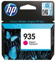 Preisvergleich Produktbild Hewlett Packard 938719 - Tintenpatrone 395 magenta 400P