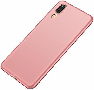 Huawei P20 case,Stylish Hard Cover GOGME [Tough Armor Series]Rugged TPU/PC Hybrid Armor, Anti-Scratch PC back panel + Shockproof TPU bumper+Foldable holder,Ultra-thin phone shell for Huawei P20. rose gold