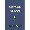 Meditazioni metafisiche