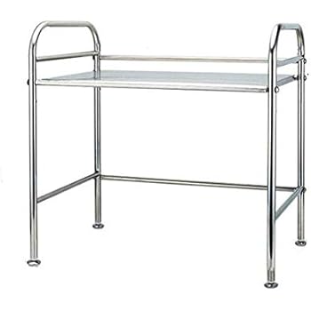 FullBerg Weiß Mikrowelle Regal für Küche und Arbeitsplatte - 55x46x36cm