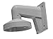 Price comparison product image HIK61 - HIKVISION DS-1273ZJ-140 DS-2CC51xxP(N) WHITE WALL MOUNTING BRACKET FOR DOME CAMERA