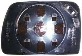 Blue Tinted, Aspherical, Heated Drivers Side(RH) wing mirror glass with backing plate