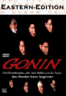 Gonin - Koichi Sato