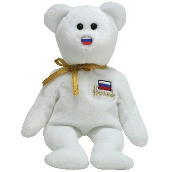 Preisvergleich Produktbild TY Elbrus - Harrods Logo Russian Exclusive Bear