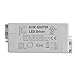 Produktbild Heraihe 6W / 10W / 12W / 15W / 18W / 24W / 30W / 36W / 48W / 50W / 60W LED-Treiber Spannungsregler AC DC-Adapter LED-Treiber 100-240V AC 50 / 60HZ bis 12V DC