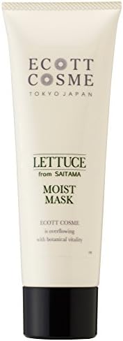 cosmetics Organic moist mask Lettuce and Saitama Prefecture