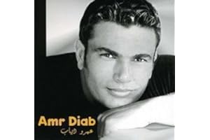 Best Of Amr Diab