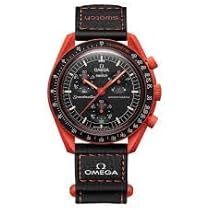 Swatch Omega x Moon Mission to Pluto Speedmaster Burgundy