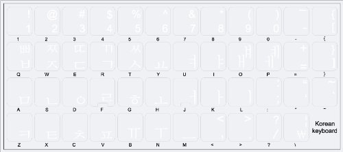 Koreanischen transparente Tastaturaufkleber mit Weiße Buchstaben – Geeignet für jede Tastatur - 4