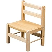 petite chaise enfant