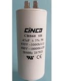 condensador capacitor accesorio ElectroDH 651045 DH CONDENSADOR/CAPACITADOR DE MOTOR 45UF.20