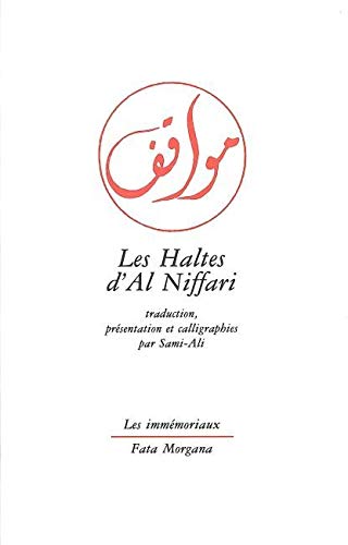 Les Haltes Les Haltes