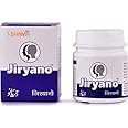 New Shama Jiryano (100Pills) COMES WITH SHANDAAR ROSE WATER