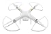 Produktbild DJI Phantom 3 Propellerschutz