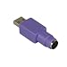 Produktbild LINDY 3 Adaptern KVM Extender PS/2-Stecker, USB-Tastatur multiprotocole
