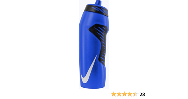 nike sipper hyperfuel