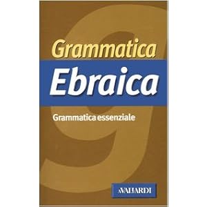 Grammatica ebraica