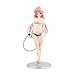Produktbild OtakuBase® - Süße to Love-Ru Lala Sammelfigur, 26,5 cm, PVC (Lala)