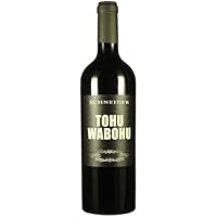 Amazon De Weingut Schneider Grocery