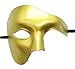 Produktbild Flywife Herren Phantom von Das Oper Maskerade Maske Hälfte Gesicht Jahrgang Römisch Venezianischen Maske (Helles Gold)