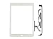 Price comparison product image NEW WHITE TOUCH GLASS DIGITIZER+TAPE APPLE IPAD 5th GENERATION MODEL A1822 A1823