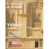Preisvergleich Produktbild Monde de la bible n95 - yemen