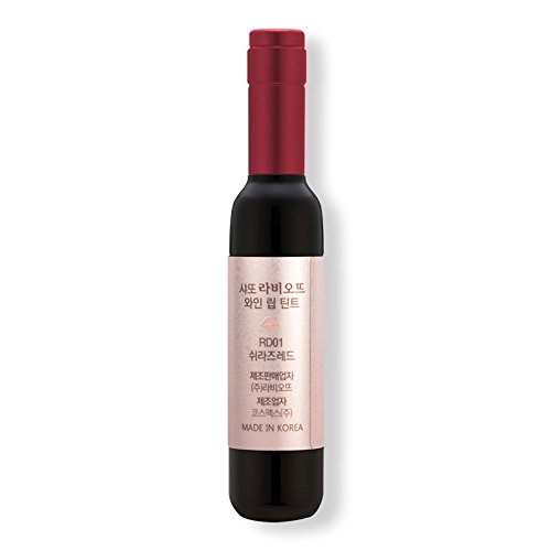 CHATEAU LABIOTTE Wine Lip Tint RD01 Shiraz Red - 3