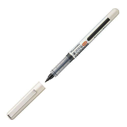 Kuretake Fudegokochi Brush Pen – Super Fine - 3