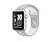 Produktbild Apple Watch S2 Nike + Smartwatch 42 mm silber/weiß