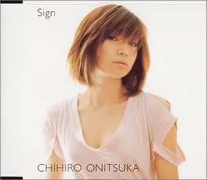 Sign Chihiro Onitsuka Amazon It Musica