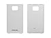 Price comparison product image Genuine Samsung I9100 Galaxy S2 White Battery Cover - GH72-64898A