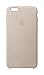 Produktbild Apple iPhone 6s Lederhülle, Rosegrau