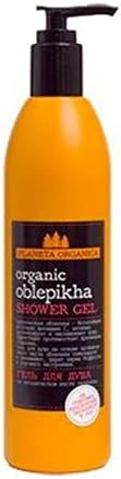 Planeta Organica Oblepikha Shower Gel with Organic Sea buckthorn 360ml