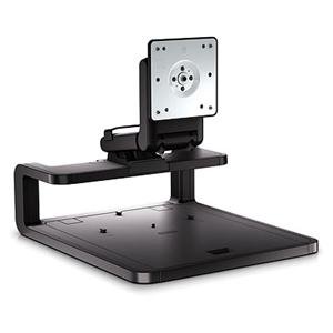 Preisvergleich Produktbild HP AW663UT#ABA Verstellbarer Displayständer