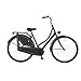 Produktbild Unbekannt 28" 28 Zoll Damen Fahrrad Holland City Fahrrad Rad HOLLANDRAD DAMENFAHRRAD CITYRAD DAMENRAD Roma SCHWARZ