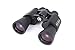 Price comparison product image Celestron UpClose G2 Binoculars