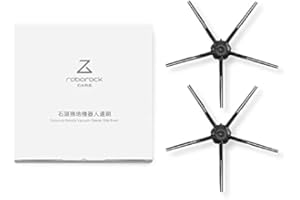 roborock Accessoires d'origine,Brosses Latérales en Silicone,Pièces de Rechange pour Séries S7/S7 MaxV/S7 MaxV Ultra/S7 Pro Ultra/Q7 Max/S6/S6 Pure/S6 MaxV/S5/S5 Max/S4 et E (Noir)