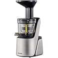 BioChef Quantum Cold Press Juicer - Slow Masticating Juicer for Fruit and Vegetables | Cold Press Juicer Machine | 37 RPM for Max Nutrients (Silver)