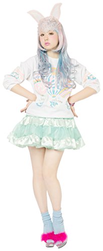 Preisvergleich Produktbild LLL Stufenrock Baby Blue