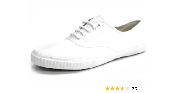 white plimsolls no laces