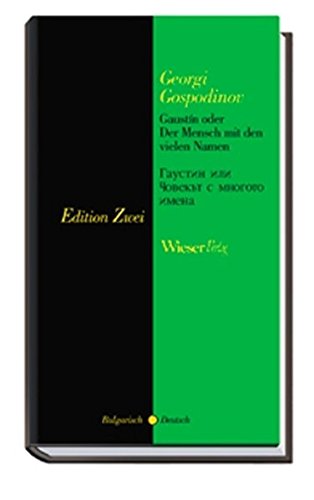Cover zum Buch Gaustín oder Der Mensch mit den viele...