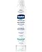 Vaseline Spray & Go Advanced Repair 190ml