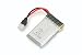 Produktbild LRP Electronic 222736 - Lipo Flugakku, H4 Gravit Micro 2.0 Quadrocopter 2.4 Ghz