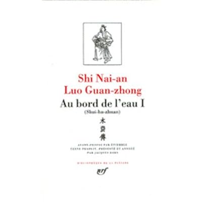 Wilburn Hadley Pdf Luo Guan Zhong Shi Nai An Au Bord De L Eau Tome 1 Chapitres 1 A 46 Download