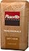 Produktbild Tchibo Piacetto Café Crema Tradizionale, {AK_ARTICLEUNITDESCRIPTION}
