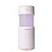 Produktbild Luftbefeuchter Diffuser, Uong Kreativer USB Mini Ziehen Luftbefeuchter Auto Lufterfrischer mit Buntem Nachtlicht für Büro, Zuhause, Luftbefeuchtung (Kaffee)