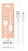 Produktbild Premium Micro USB auf USB Kabel Weiß mit Metallstecker + Kunstoffmantel 1M,flexibles Lade- und Datenkabel für Android Handys, Samsung, HTC, Motorola, Sony, Blackberry, Nokia, LG, und mehr