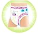 Japanese diapers panties Merries PBL (12-22 kg)// ???????? ?????????? Merries PBL (12-22 kg)
