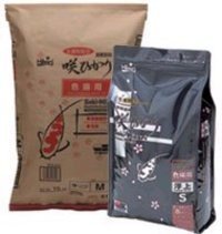 Saki Hikari Koifutter Color Diet Floating M 2 kg